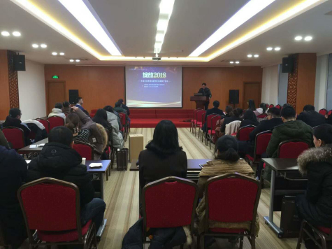 QY球友会科技园年度答谢会&新创孵化器推介活动成功举行